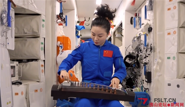 中國(guó)首位出艙女航天員！王亞平空間站彈古箏送元宵祝福