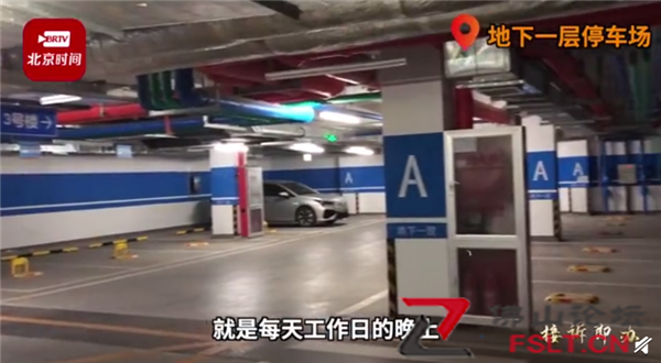 地下車庫空無一車小區(qū)周圍滿街違停上熱搜：這到底是啥情況？