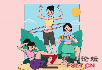 開(kāi)啟毽子操“云健身”前，先看看是否適合你