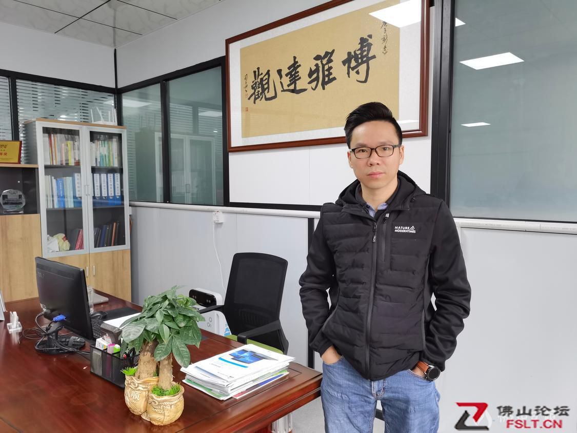 陳騰淵：從技術(shù)工到上市企業(yè)高管，他如何逆轉(zhuǎn)人生？