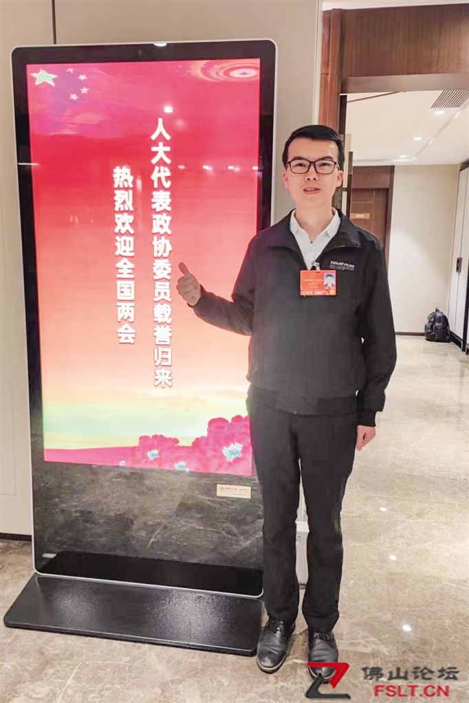 佛山市道德模范、佛山柯維光電股份有限公司總經(jīng)理助理蘇榮歡：矢志奮斗 攻克多項(xiàng)關(guān)鍵