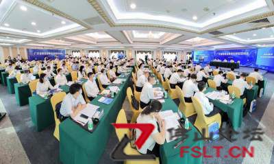 廣東省制造業(yè)數(shù)字化轉(zhuǎn)型現(xiàn)場(chǎng)會(huì)在佛山召開