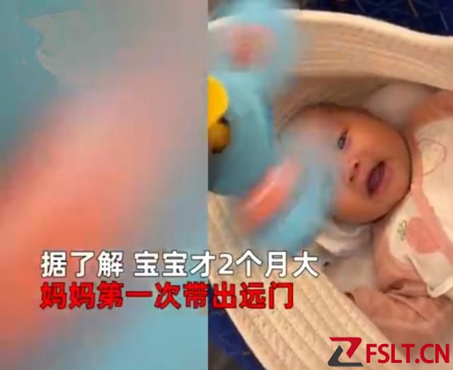 順德一女子坐高鐵把娃裝進(jìn)手提袋，引來一群吃瓜群眾