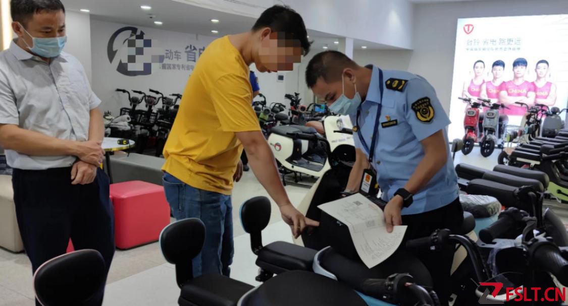 佛山多部門(mén)聯(lián)合開(kāi)展電動(dòng)自行車(chē)檢查行動(dòng)