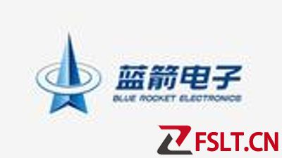 藍箭電子首發(fā)獲通過 佛山上市倍增計劃再結(jié)碩果