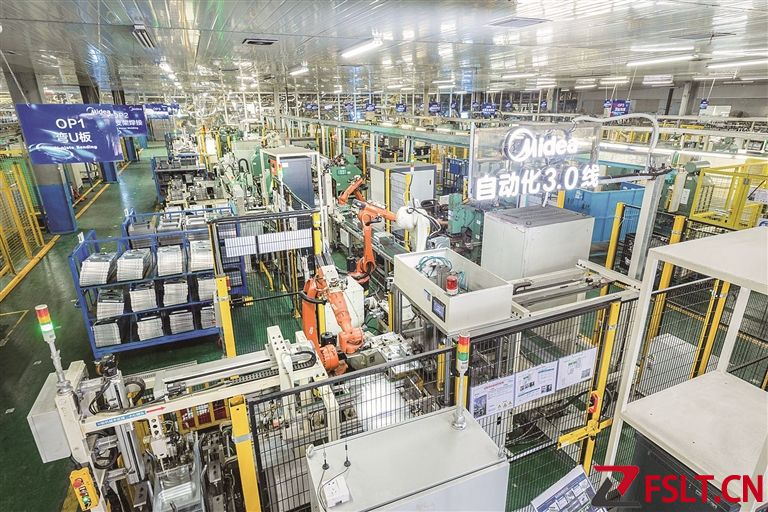 美的廚電：數(shù)智驅(qū)動質(zhì)量提升 打造行業(yè)轉(zhuǎn)型標(biāo)桿