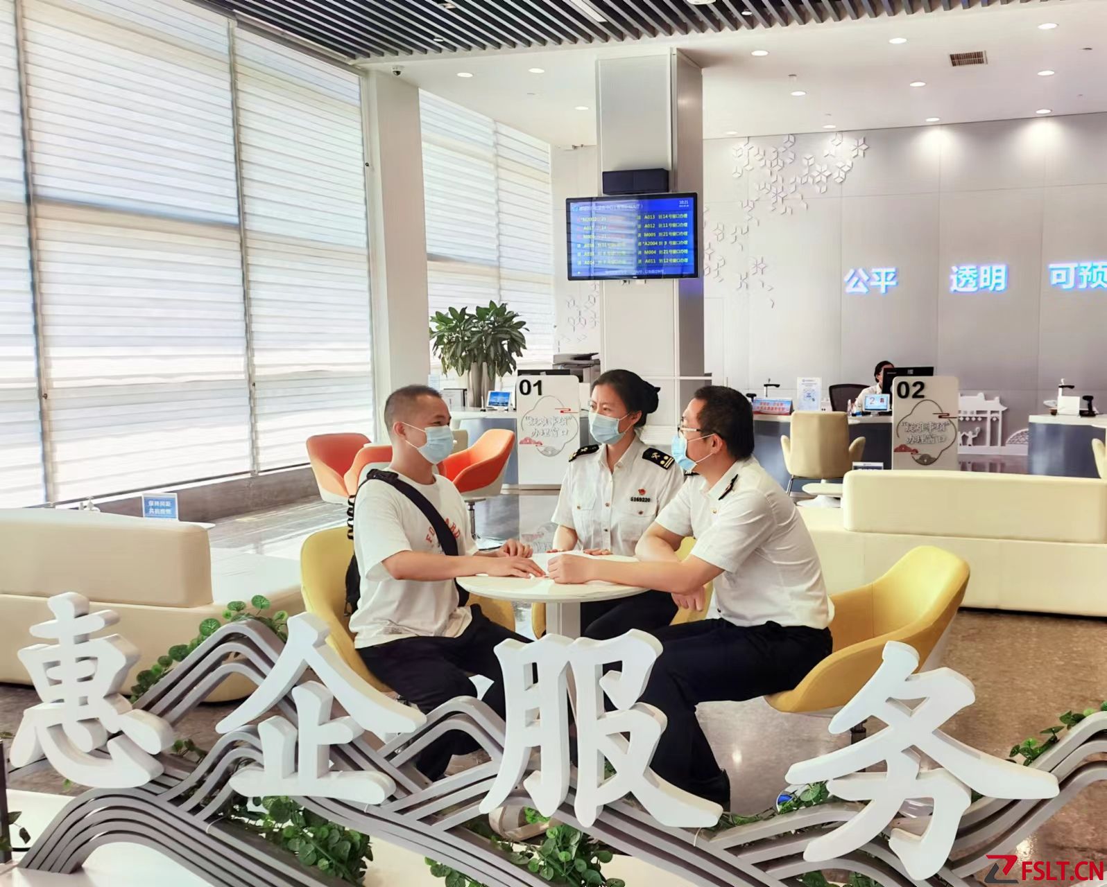 禪城海關(guān)推動企業(yè)享受RCEP紅利 前八月享惠貨值3.9億元