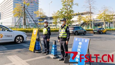 市領(lǐng)導帶隊開展春運保障與安全生產(chǎn)檢查慰問 市領(lǐng)導帶隊開展春運保障與安全生產(chǎn)檢查慰問