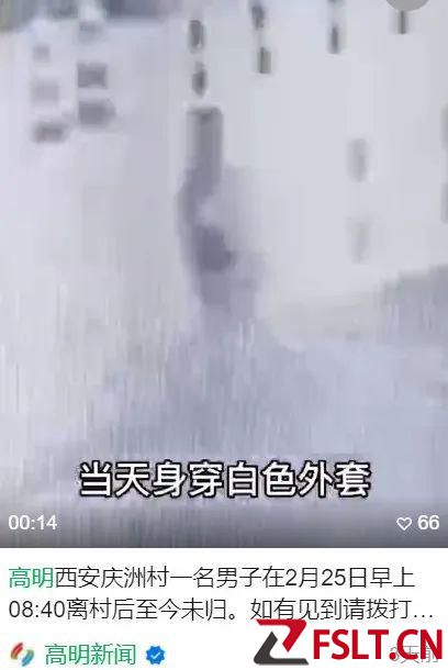 “找到了，找到了！”