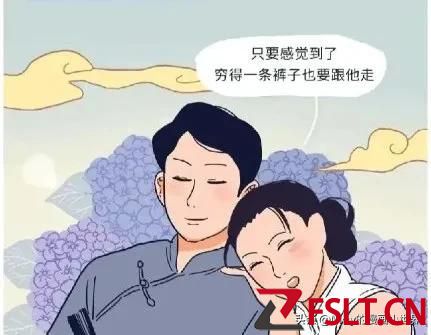 中國(guó)各省女子相貌PK，個(gè)人認(rèn)為廣東女子略勝一籌，你們認(rèn)為呢？