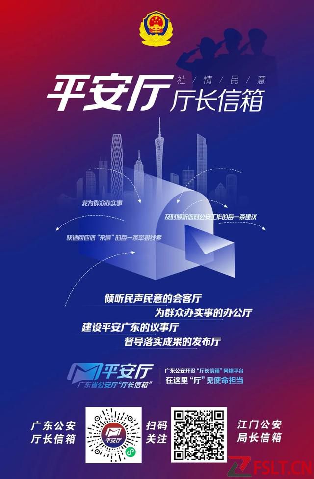 最新公告！速看！