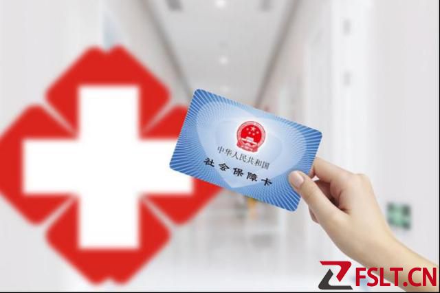 廣東省乙肝患者注意，10種“乙肝神藥”名列最新醫(yī)保目錄