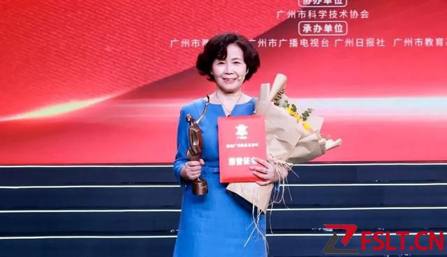 糖尿病不能吃甜食？如何降糖不反彈？廣東省名中醫(yī)開講→