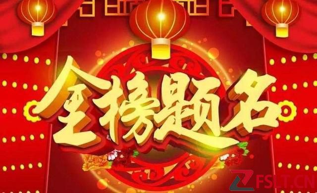 35萬(wàn)人上線！2023廣東學(xué)考一分一段表公布了！