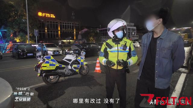 平安信使 | 非法改裝“炸街”擾民，佛山警方“獵飆”在行動