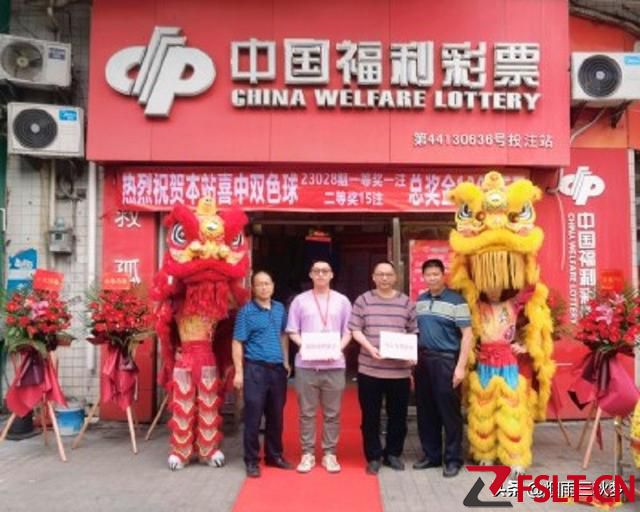 中獎故事：佛山彩民霸氣復式投注，一舉擒獲雙色球16注大獎！