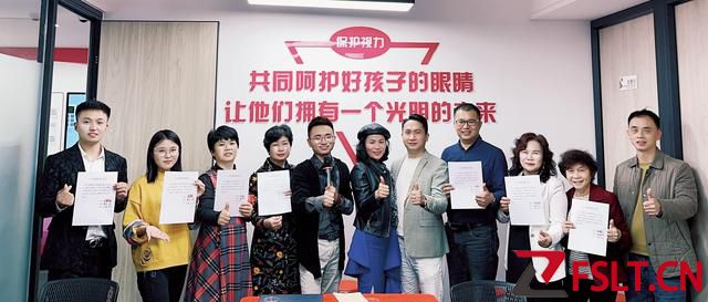 當(dāng)視力遇見科技：云果光明小屋4月新目標(biāo)啟動(dòng)！