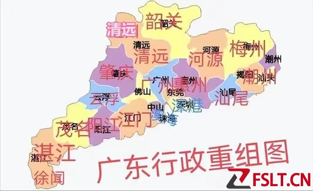 將廣東劃成十五個(gè)地級(jí)市，促進(jìn)粵東粵西粵北發(fā)展，實(shí)現(xiàn)共同富裕