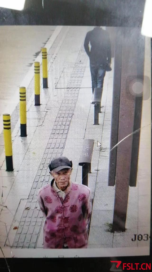 佛山急尋：八旬老人走失，穿紅色上衣、黑色褲子，戴帽子