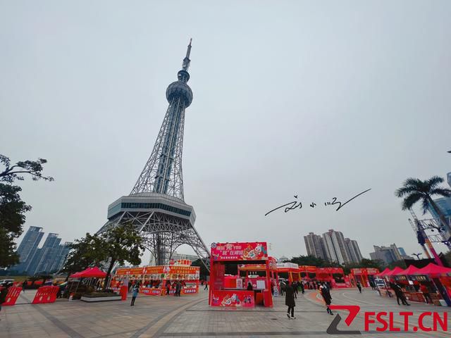 廣東佛山版“埃菲爾鐵塔”，總高度238米，已成為佛山重要地標(biāo)
