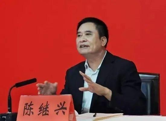 周末打虎！陳繼興被查