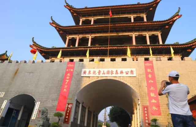 廣東一景區(qū)懸賞70萬征集下聯(lián)，一共七個字，卻到現(xiàn)在沒人對得上來