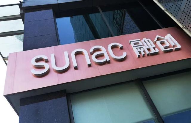 手握9600億資產(chǎn)，孫宏斌緊急補(bǔ)血12億