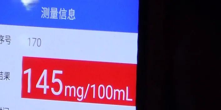 作死！醉駕司機沖卡逃逸，結(jié)果讓人大呼舒服…(圖14)