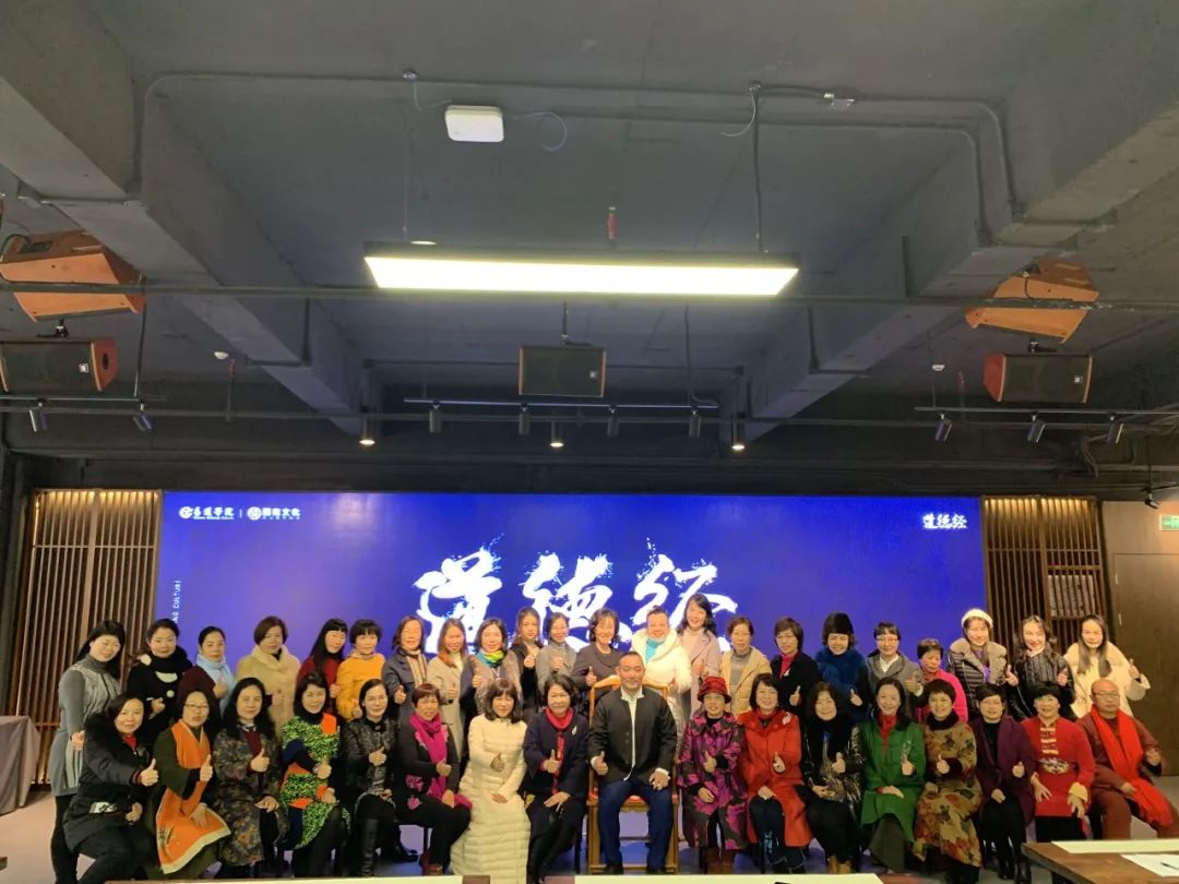 佛商巾幗：芳華正茂，美麗綻放！(圖2)