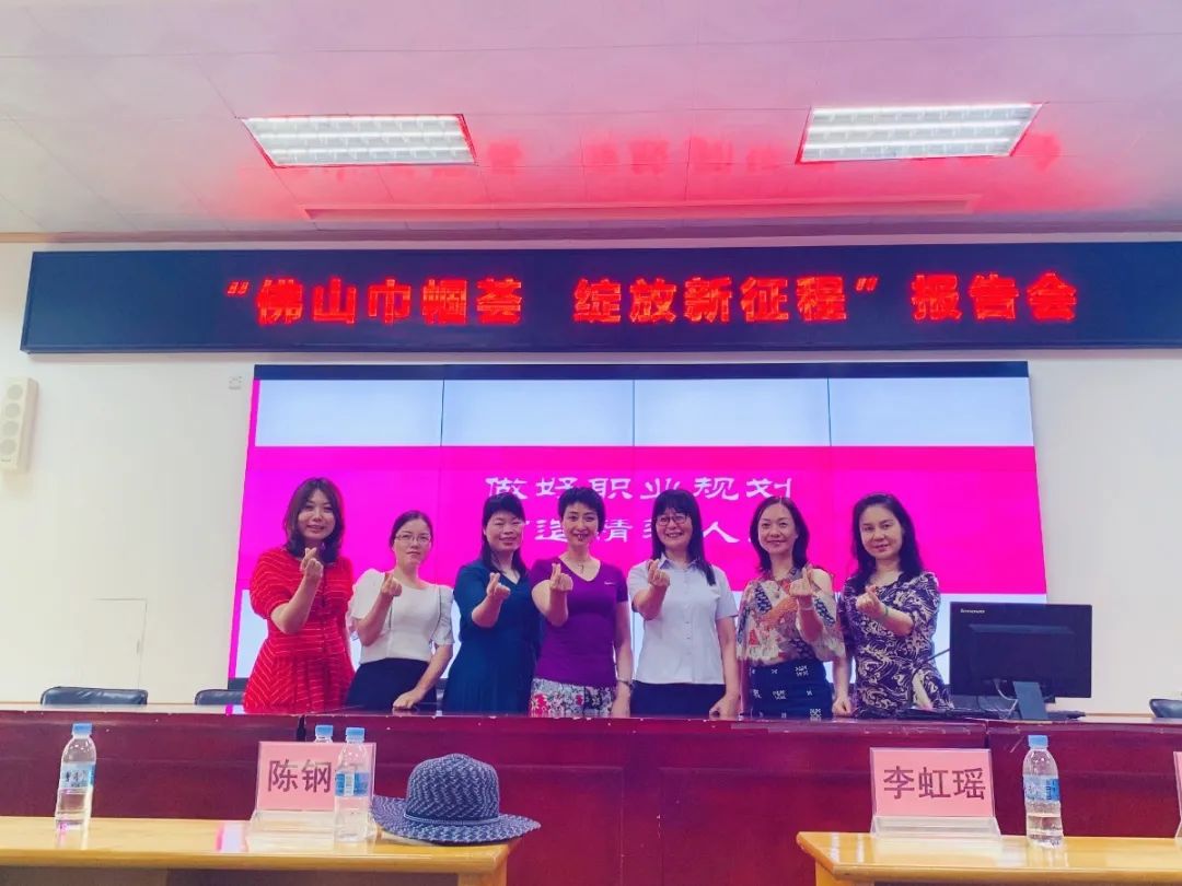 佛商巾幗：芳華正茂，美麗綻放！(圖9)