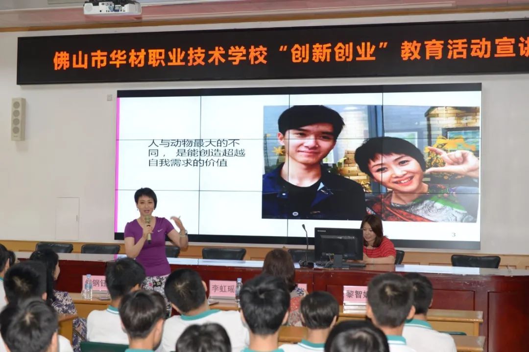 佛商巾幗：芳華正茂，美麗綻放！(圖10)