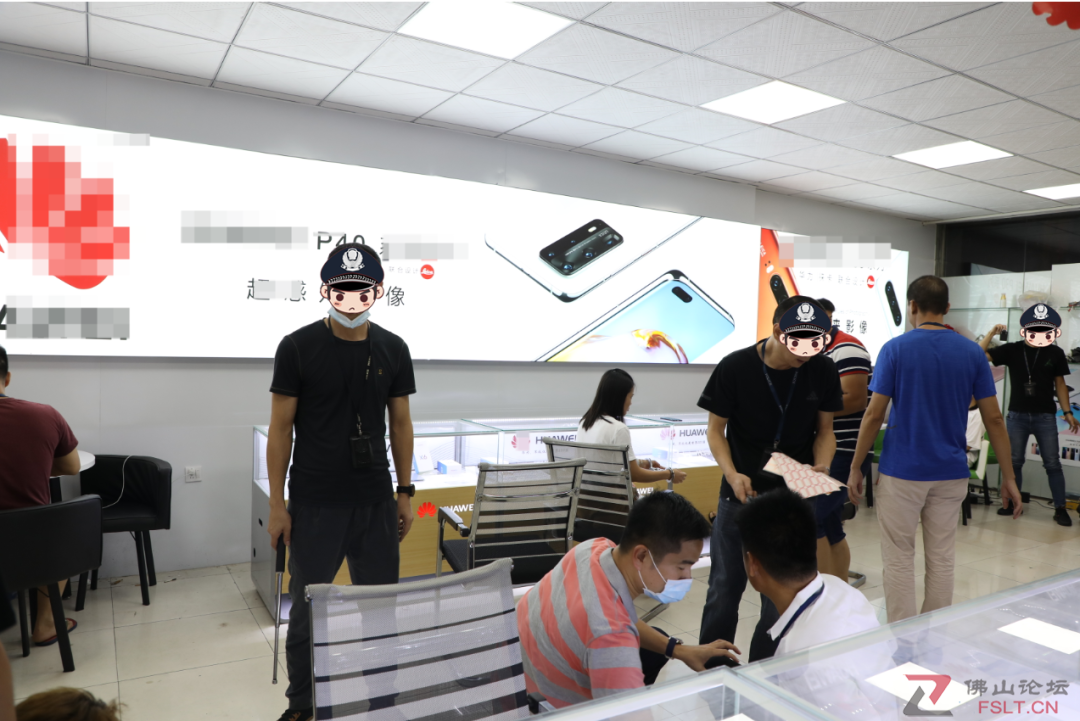 擴散！千萬別接這種傳單！佛山已有多人中招！(圖3)