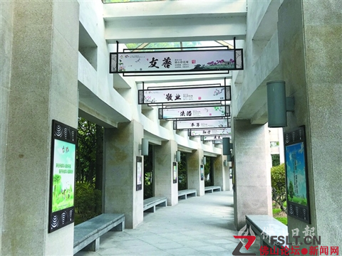 三水區(qū)云東海創(chuàng)文氛圍持續(xù)升溫，創(chuàng)文成果惠及群眾