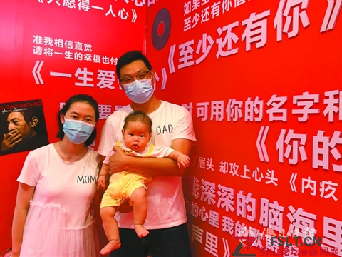 戀愛(ài)很甜蜜 單身也快樂(lè) 三水年輕人花式過(guò)七夕