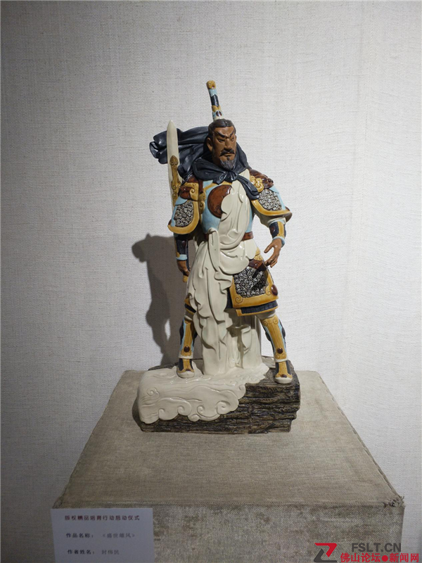 佛山市版權(quán)精品培育活動(dòng)啟動(dòng)，五大行動(dòng)為版權(quán)保駕護(hù)航(圖2)