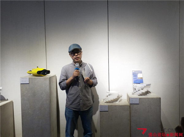 佛山市版權(quán)精品培育活動(dòng)啟動(dòng)，五大行動(dòng)為版權(quán)保駕護(hù)航(圖8)