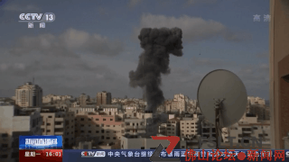 巴以此輪沖突因何而起？為何愈演愈烈？能否實(shí)現(xiàn)?；穑恳晃淖x懂→(圖1)