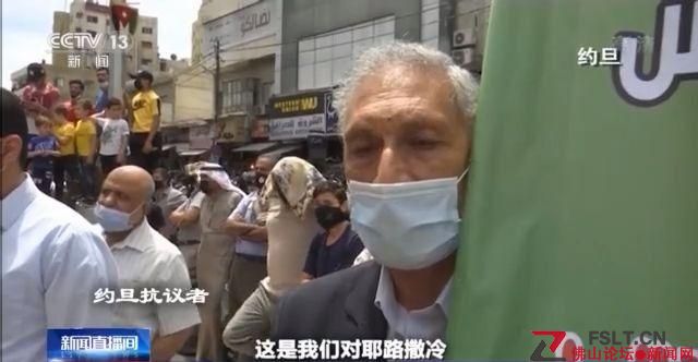 巴以此輪沖突因何而起？為何愈演愈烈？能否實(shí)現(xiàn)?；?？一文讀懂→(圖5)