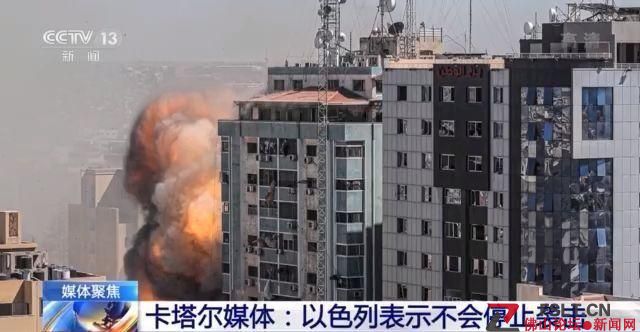 巴以此輪沖突因何而起？為何愈演愈烈？能否實(shí)現(xiàn)?；?？一文讀懂→(圖15)