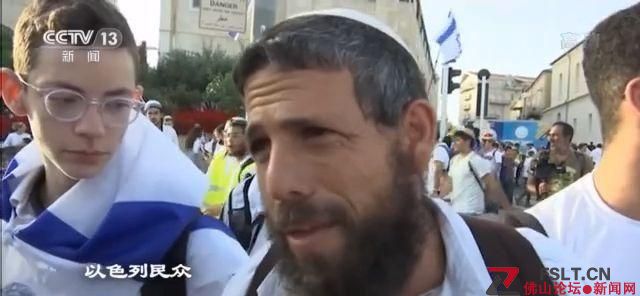 巴以此輪沖突因何而起？為何愈演愈烈？能否實(shí)現(xiàn)?；?？一文讀懂→(圖12)