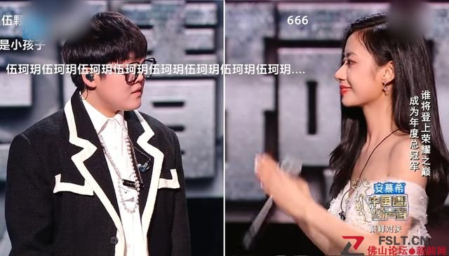 伍珂玥奪冠，王靖雯陪跑，《好聲音》終于誕生一個(gè)粵語(yǔ)冠軍了(圖4)