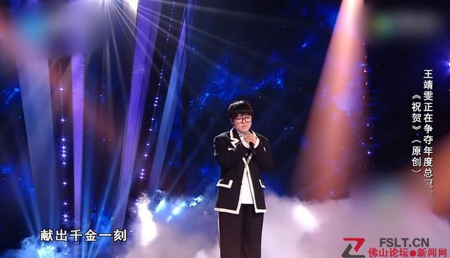 伍珂玥奪冠，王靖雯陪跑，《好聲音》終于誕生一個(gè)粵語(yǔ)冠軍了(圖6)